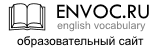 en.vseslov.net